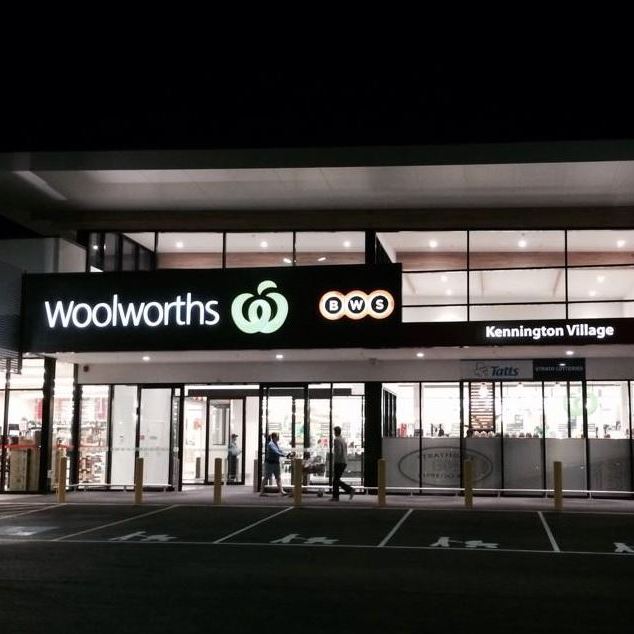 Woolworths Kennington Village Completed