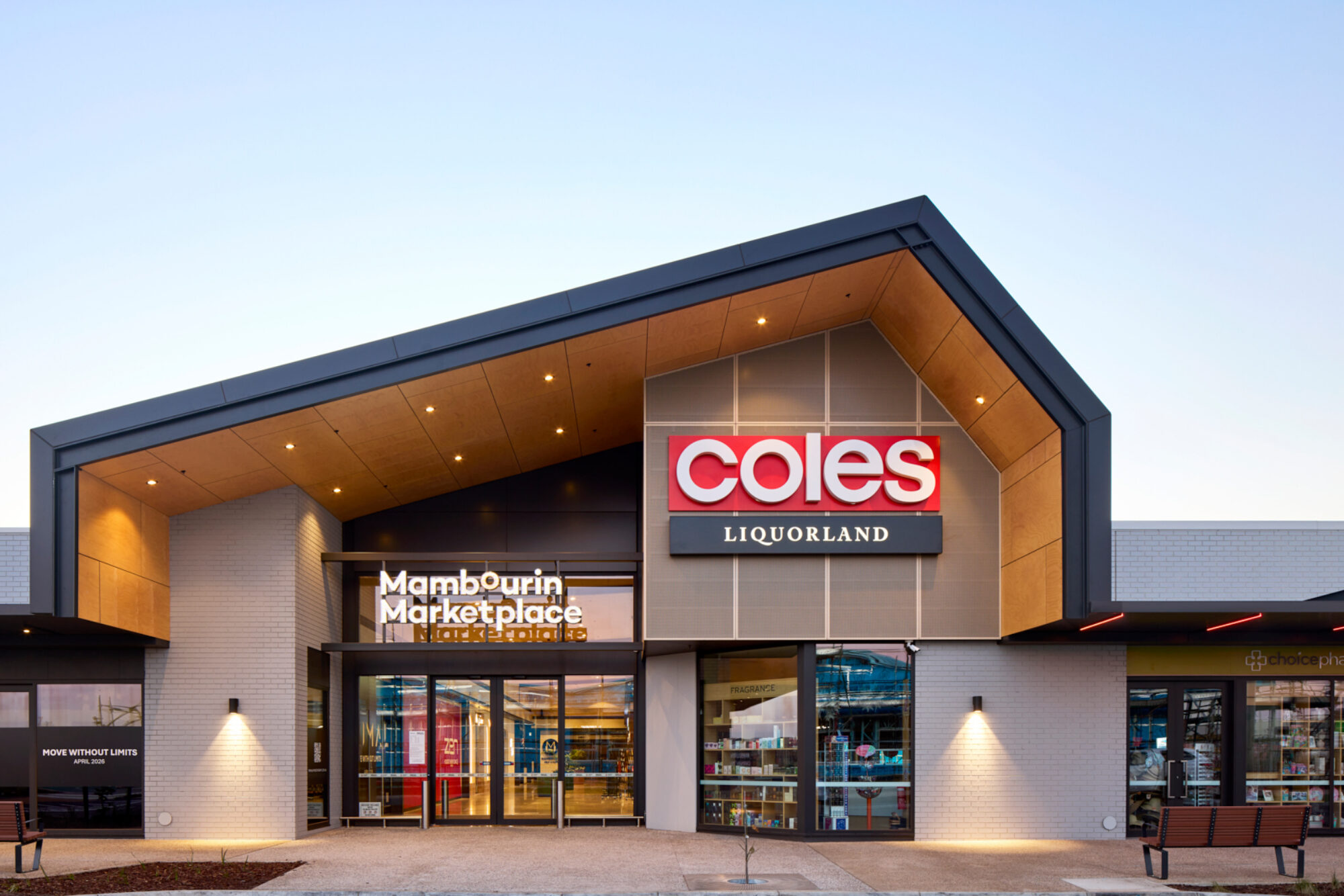 Mambourin Marketplace